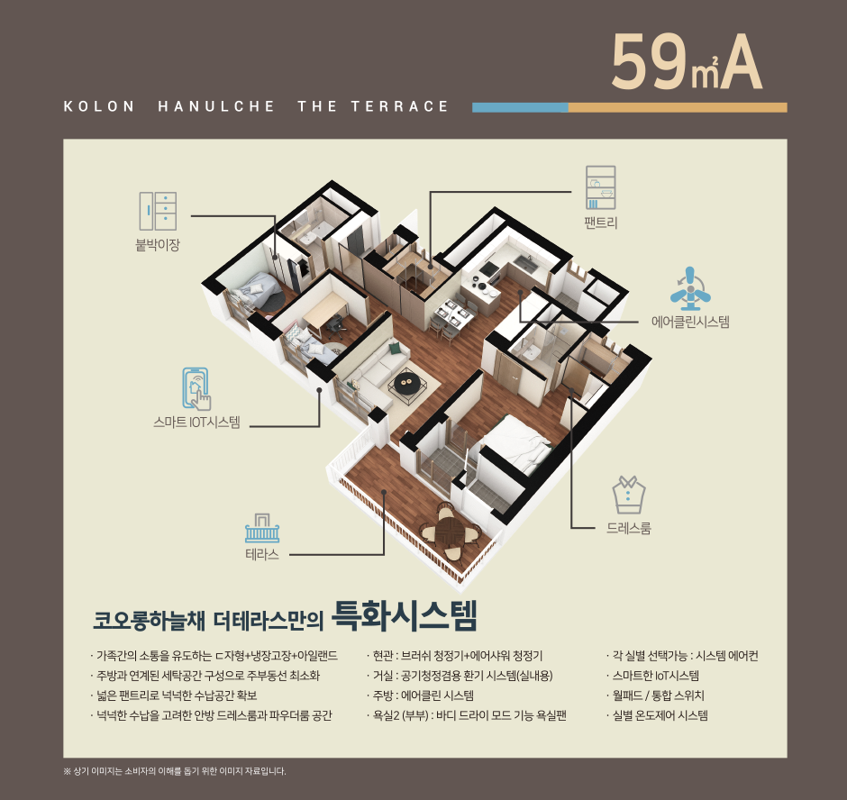 세대1.png
