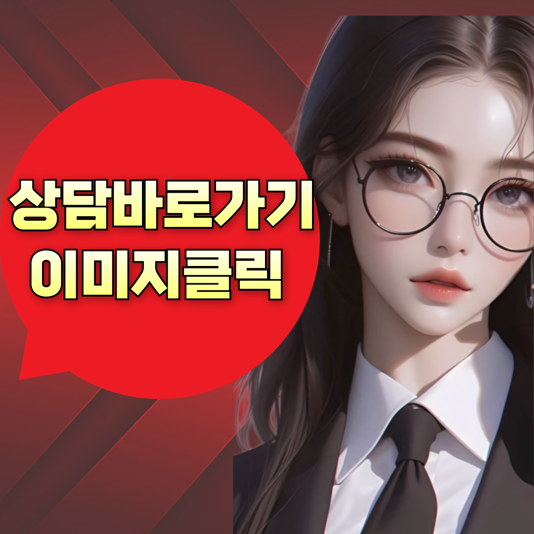 메인1.png